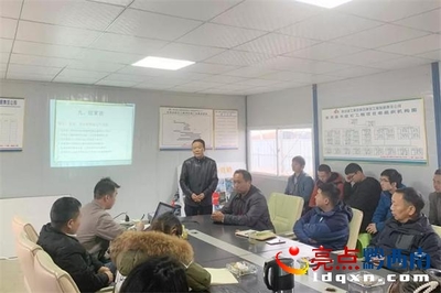 貴州木紋石材公司攜手專業機構開展工廠安全生產培訓，筑牢生產防線