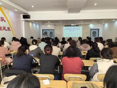 培訓(xùn)賦能強(qiáng)本領(lǐng)，學(xué)以致用促提升——市北區(qū)舉辦社區(qū)衛(wèi)生服務(wù)機(jī)構(gòu)孕產(chǎn)婦健康管理項(xiàng)目培訓(xùn)