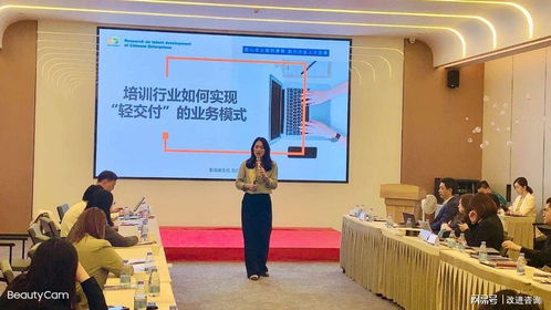 培訓(xùn)機(jī)構(gòu)產(chǎn)品優(yōu)選會蘇州、杭州站圓滿落幕，6月16-17日南京、上海站再啟新程