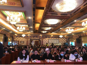 學(xué)業(yè)務(wù)固本夯基礎(chǔ)強(qiáng)素質(zhì) 為民辦實(shí)事——甘孜州人社系統(tǒng)開展就業(yè)干部能力提升全覆蓋培訓(xùn)