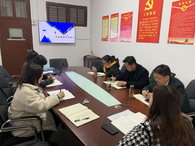 新洲區(qū)機(jī)關(guān)事務(wù)服務(wù)中心舉辦機(jī)關(guān)事務(wù)標(biāo)準(zhǔn)化培訓(xùn)會，著力提升服務(wù)機(jī)構(gòu)規(guī)范化水平